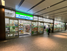 徒歩2分のファミリー