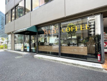 徒歩2分のタリーズコ