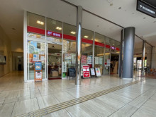 徒歩3分の東京芸術劇