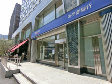 徒歩2分のみずほ銀行