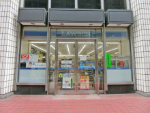 徒歩1分のローソン有