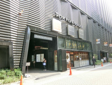 徒歩3分の東急プラザ