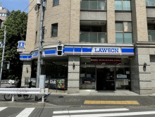 徒歩2分のローソン 西麻布1丁目店