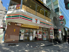 徒歩1分のセブンイレ