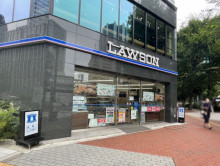 目の前にあるローソン