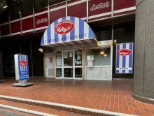 並びにあるジョナサン