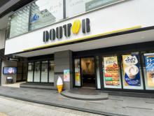 徒歩1分のドトールコ