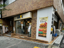 向かいのドトールコー