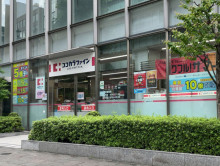 近くのココカラファイ