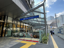 「梅田駅」も利用可能