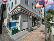 近くのセブンイレブン