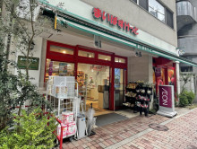 徒歩2分のまいばすけ