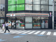 至近のセブン-イレブ