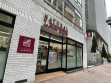 徒歩3分のナチュラル