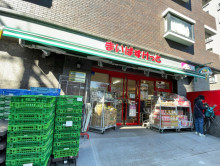 徒歩4分のまいばすけ