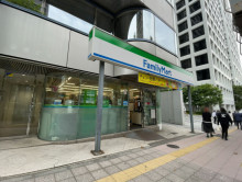 徒歩2分のファミリー