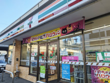 徒歩1分のセブンイレ