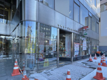 付近の札幌北一条郵便