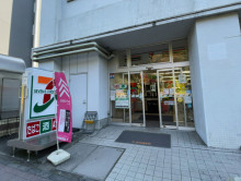 徒歩1分のセブンイレ