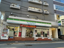 徒歩3分のファミリー