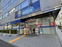 徒歩2分のハックドラ