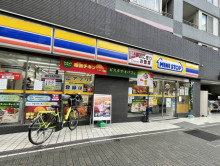 徒歩4分のミニストッ