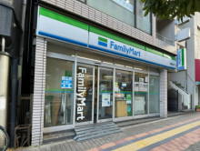 徒歩2分のファミリーマート両国亀沢店