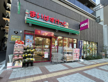 徒歩1分のまいばすけっと両国国技館通り店