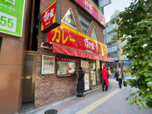 至近のすき家 西新宿