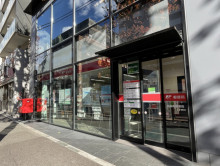 徒歩3分の西麻布郵便