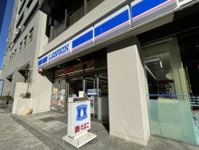 徒歩1分のローソン 