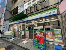 徒歩1分のファミリー