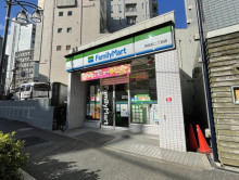 徒歩1分のファミリー