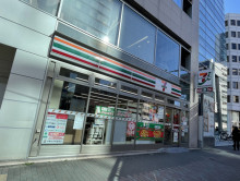 徒歩2分のセブンイレ