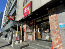 徒歩1分のすき家 渋