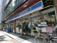 並びのローソン 芝大