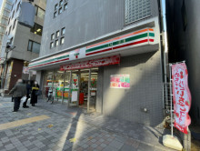 隣のセブンイレブン 