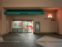 徒歩2分の晴海トリト