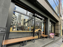 徒歩2分のスターバックスコーヒー南青山2丁目店