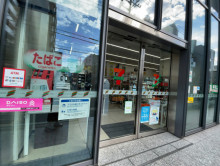 徒歩2分のセブンイレブンパソナスクエア店