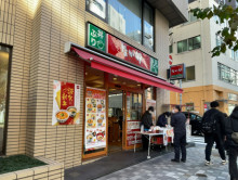 近くのなか卯 人形町