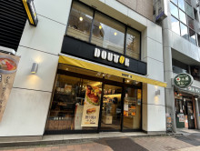 徒歩1分のドトールコ