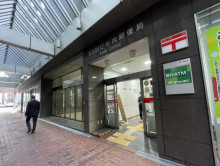 徒歩2分のKDDIビ