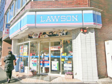 徒歩3分のローソン 