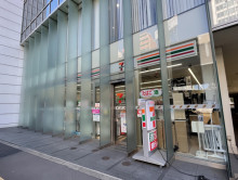 徒歩2分のセブンイレ