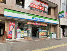 徒歩2分のァミリーマ