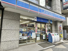 徒歩1分のローソン新
