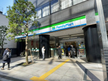 至近のファミリーマー