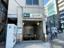 最寄りの「芝公園駅」