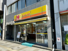 隣のヒキタカ芝公園